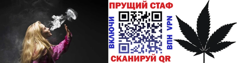 Купить закладку ГАШИШ  А ПВП  Метадон  МАРИХУАНА  Меф мяу мяу  Амфетамин  Лысьва