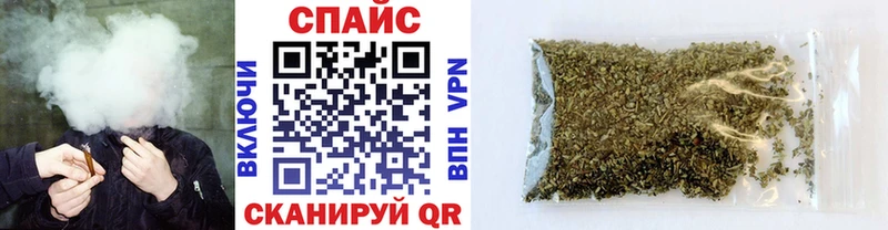 Бутират BDO 33%  Купить где  Лысьва 