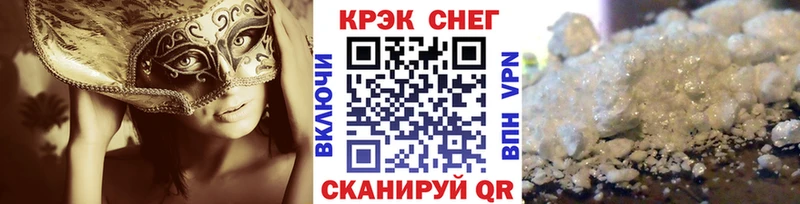 Купить закладки Лысьва Кокаин Columbia