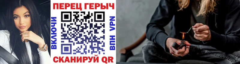 ГЕРОИН герыч  Купить  Лысьва 