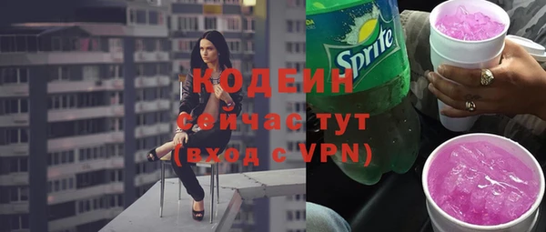 гидра Иннополис