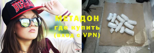 гидра Иннополис