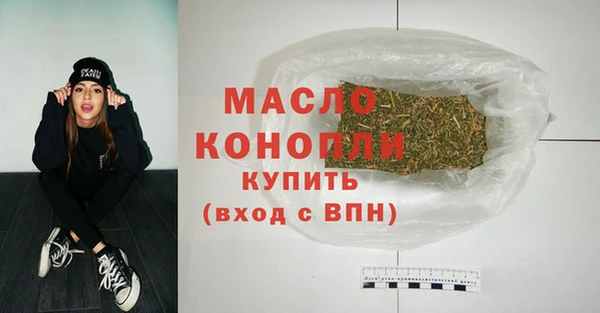 эйфоретик Инсар