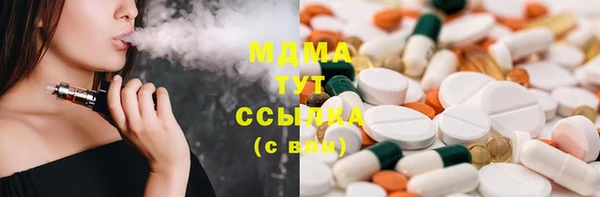 эйфоретик Инсар