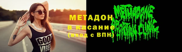 гидра Иннополис