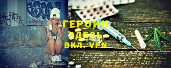 гидра Иннополис