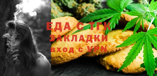 гидра Иннополис