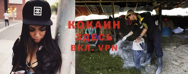 гидра Иннополис