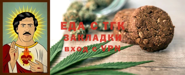 гидра Иннополис