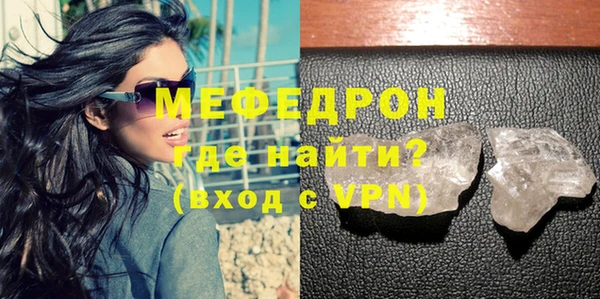 гидра Иннополис
