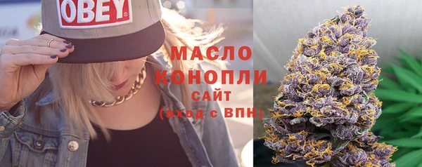 гидра Иннополис