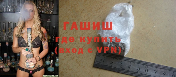 гидра Иннополис