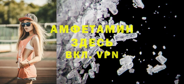 эйфоретик Инсар