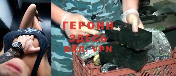 гидра Иннополис