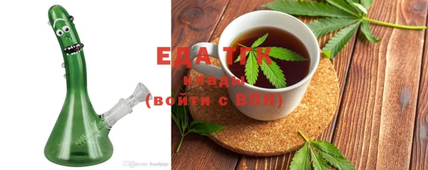 гидра Иннополис