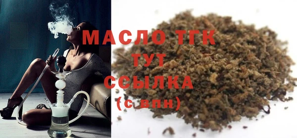 гидра Иннополис
