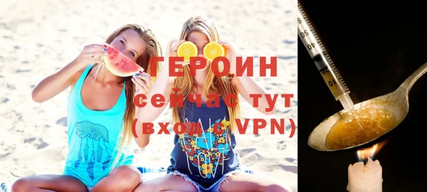 эйфоретик Инсар
