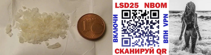 Купить  Лысьва  ЛСД экстази ecstasy 