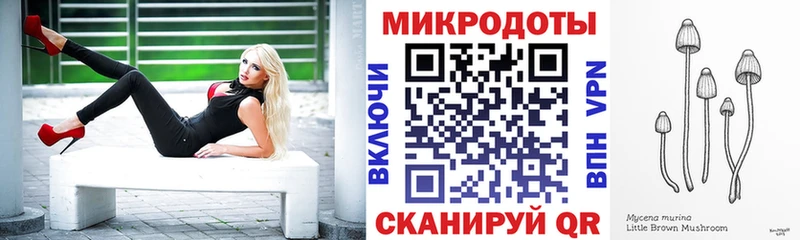 Псилоцибиновые грибы мухоморы Лысьва