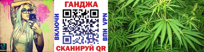 Каннабис VHQ  Купить закладки  Лысьва 